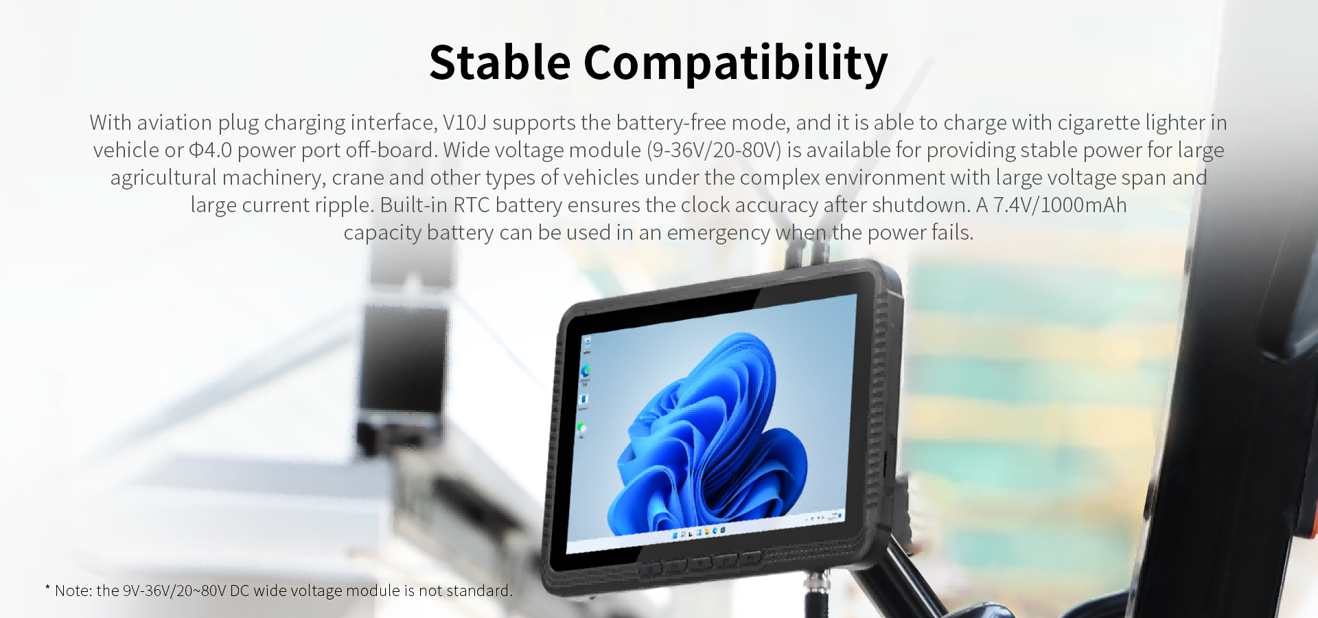 V10J Rugged Vehicle Tablet with Aviation Plug and Wide Voltage Power Support