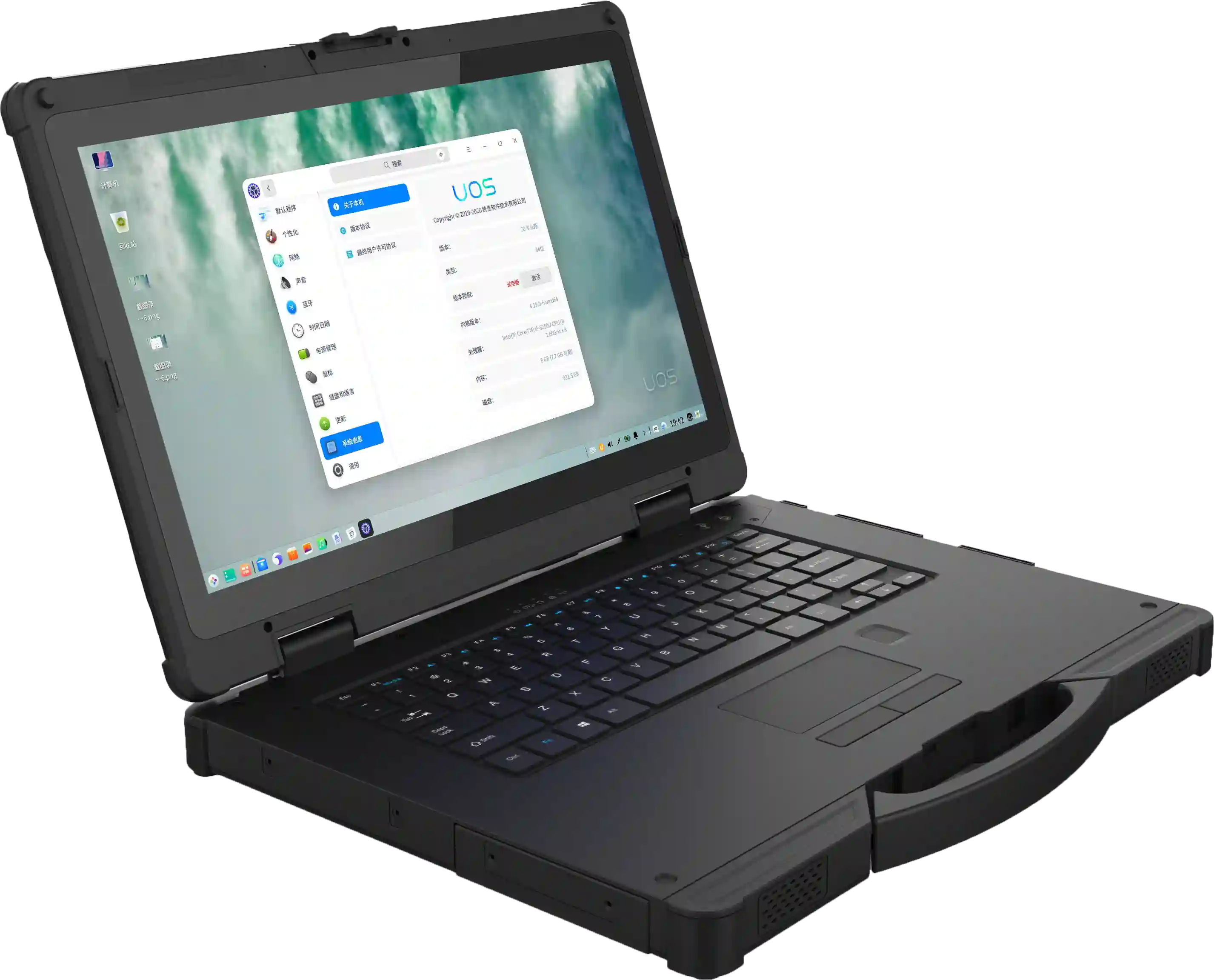 Windows11 Rugged Laptop