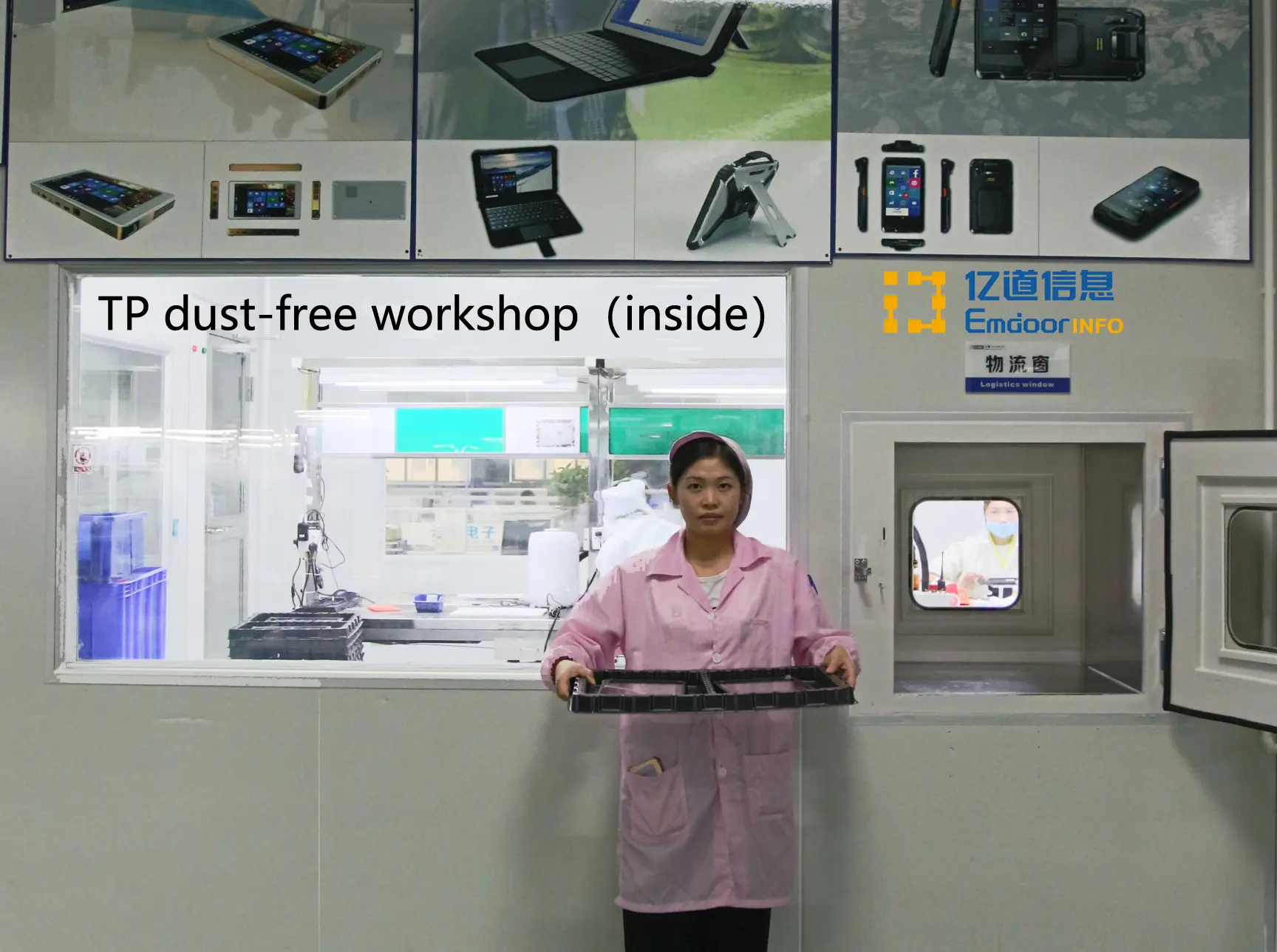 Tp Dust Free Workshop 2