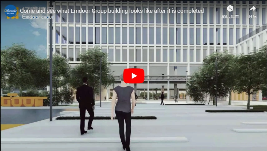 Come And See What Emdoor Group Building Looks Like After It Is Completed