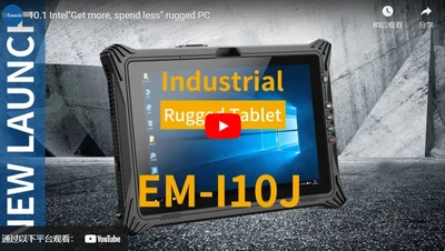 10.1 Intel ''Get more, spend less'' rugged PC