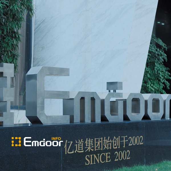 Emdoor INFO| New Corporate Video
