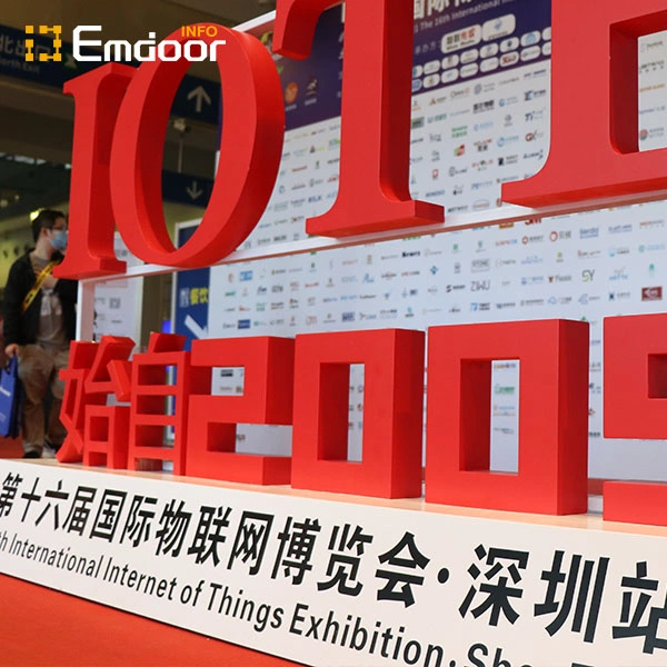 Emdoor Information attended the 16th International IOT Exhibition