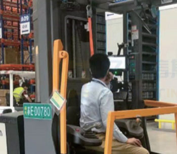 A Forklift Intelligent Management in US (1)
