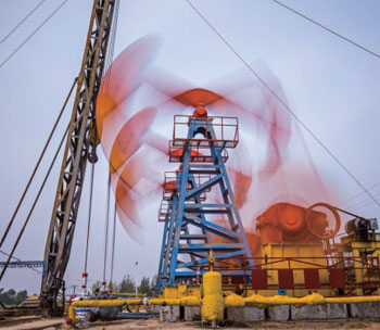 Exploration and Production of Oil and Gas Resources