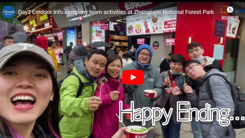 Day1 Emdoor Info Company Team Activities At Zhangjiajie National Forest Park