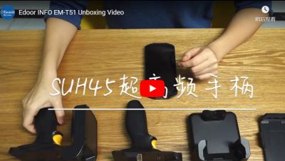Emdoor INFO EM-T51 Unboxing Video