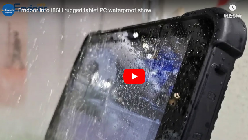 Emdoor Info I86h Rugged Tablet Pc Waterproof Show