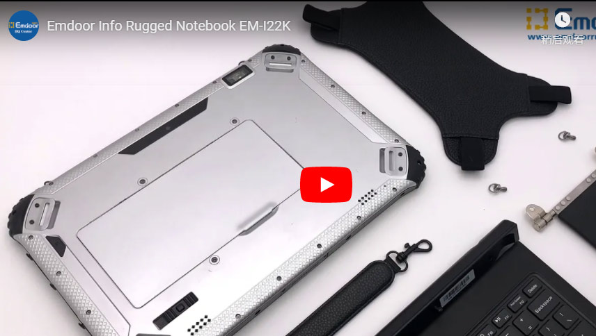 Emdoor Info Rugged Notebook EM-I22K