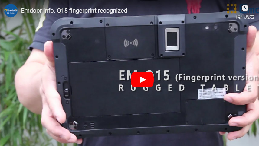 Emdoor Info. Q15 Fingerprint Recognized