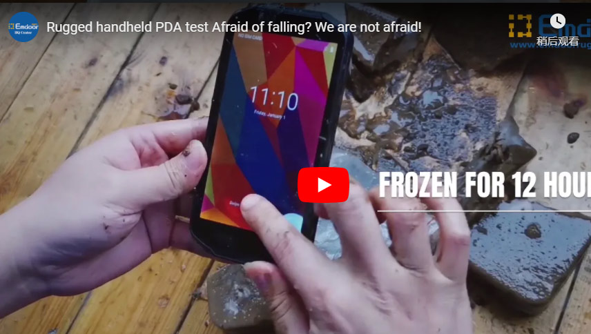 Rugged Handheld Pda Test Afraid Of Falling? We Are Not Afraid