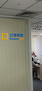 Shanghai Branch Office