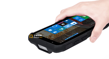 What are the highlights of a rugged handheld