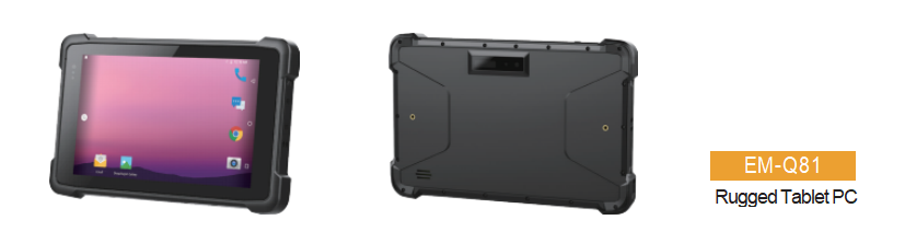 EM-Q81 Rugged Tablet PC EM-Q81 Rugged Tablet PC