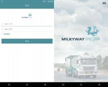 Milkyway The Partner of Emdoor