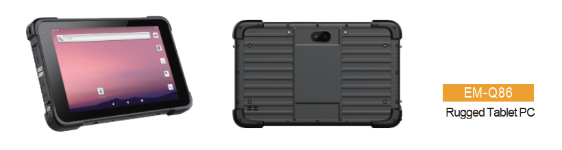 Display of EM Q86 Rugged Tablet Computer Display of EM Q86 Rugged Tablet Computer