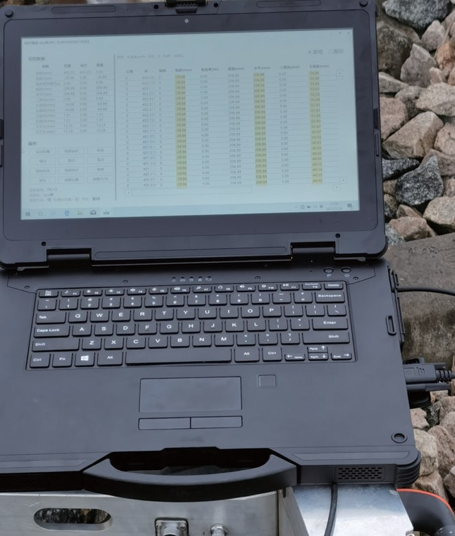 Rugged Notebook Rugged Notebook