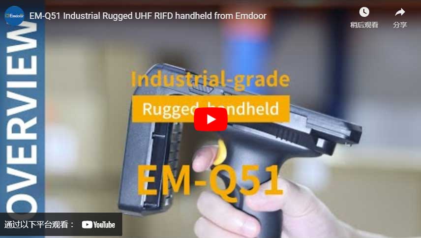 EM-Q51 Industrial Rugged UHF RIFD Handheld from Emdoor
