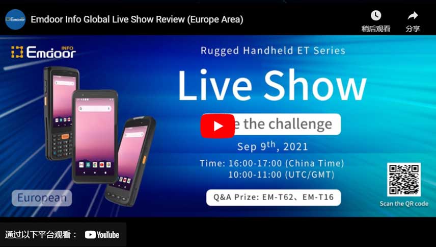 Emdoor Info Global Live Show Review (Europe Area)