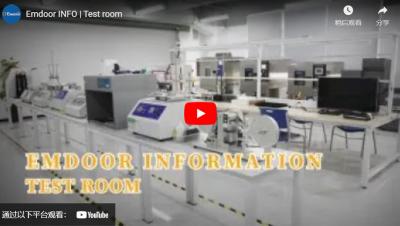 Emdoor INFO | Test room