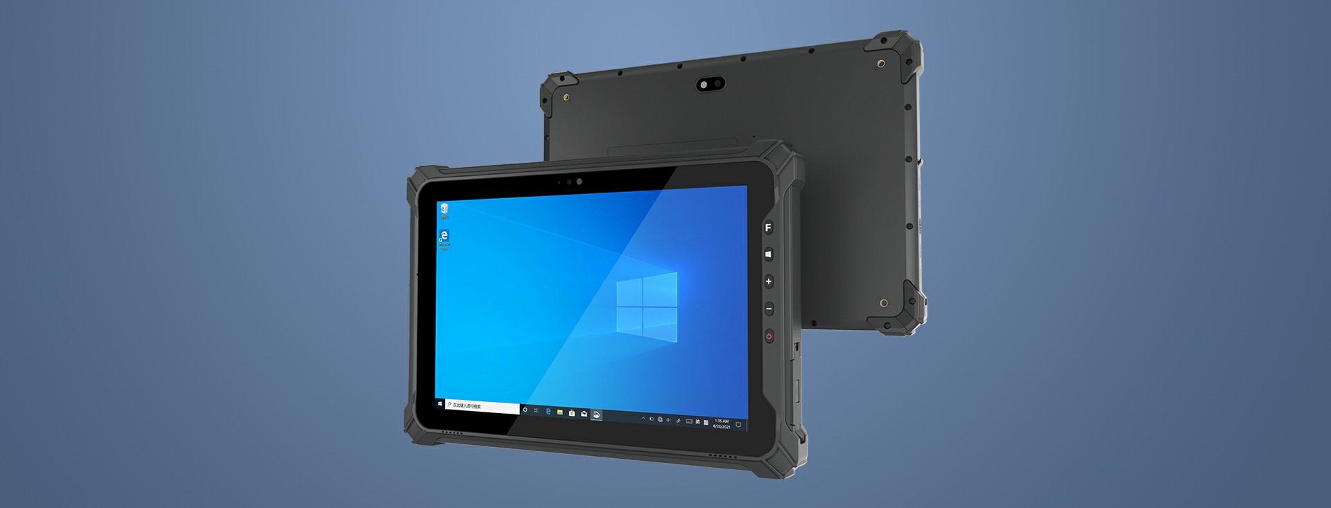 EM-I87J industrial rugged tablet