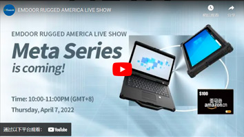 Emdoor Rugged America Live Show