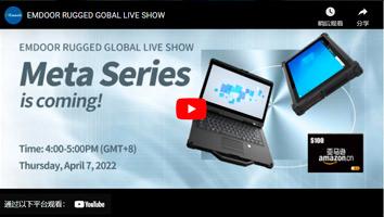 Emdoor Rugged Gobal Live Show