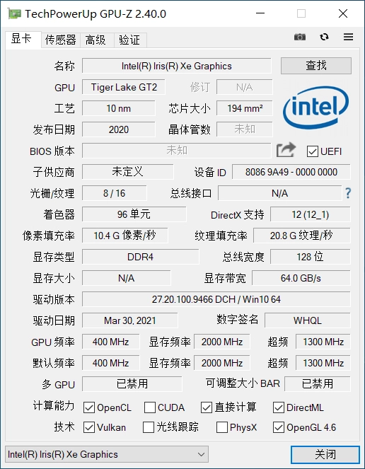 up-cpu-z.webp