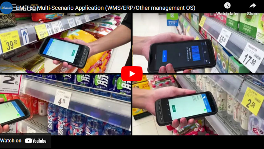 EM-T50 Multi-Scenario Application (WMS/ERP/Other Management OS)