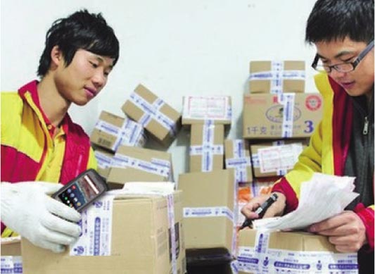 express industry