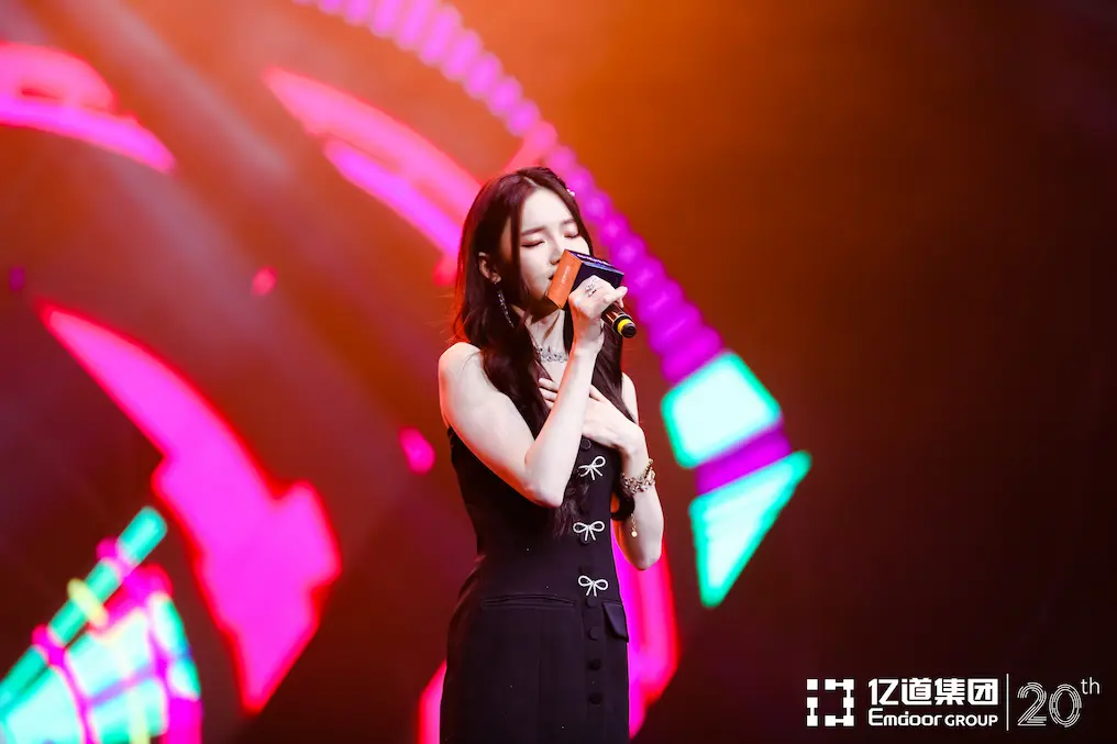 chinese_singer_Dai_Yutong.webp