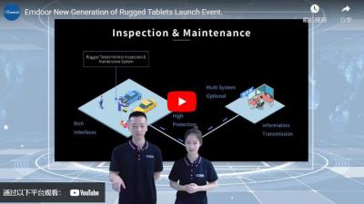 Emdoor New Generation of Rugged Tablets Launch Event.