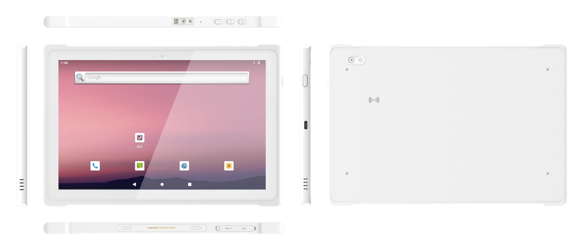 Android Medical Tablet PC