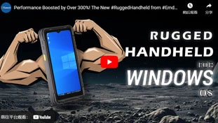 6.5”Intel: EM-I61J Windows 11 Rugged Handheld