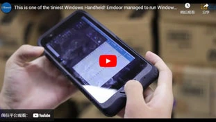 6.5'' Intel: EM-I62H Win10 Rugged Handheld