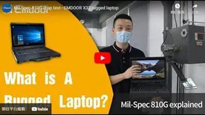 13.3'' Intel: EM-X33 Fully Rugged Laptop